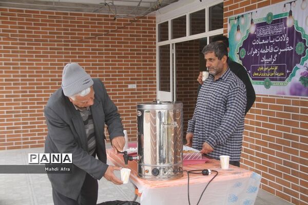 تقدیر از بانوان فرهنگی  به‌مناسبت ولات حضرت زهرا(س) شهرستان بهبهان