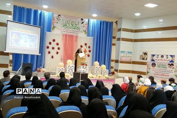 برگزاری مراسم میلادحضرت زهرا (س) در بدره