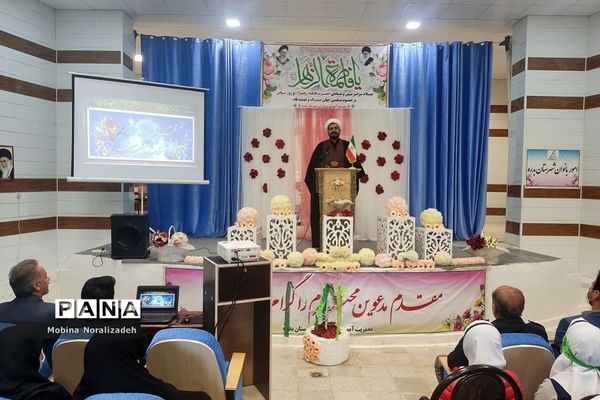 برگزاری مراسم میلادحضرت زهرا (س) در بدره