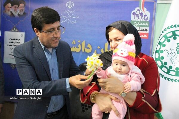 مراسم  میلاد حضرت فاطمه (س) روز زن در سازمان دانش‌آموزی استان بوشهر