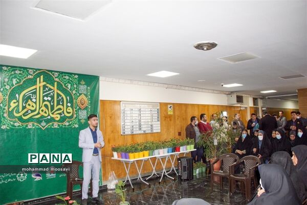جشن میلاد حضرت فاطمه الزهرا(س) و گرامیداشت روز زن