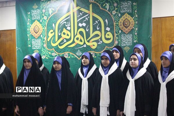 جشن میلاد حضرت فاطمه الزهرا(س) و گرامیداشت روز زن