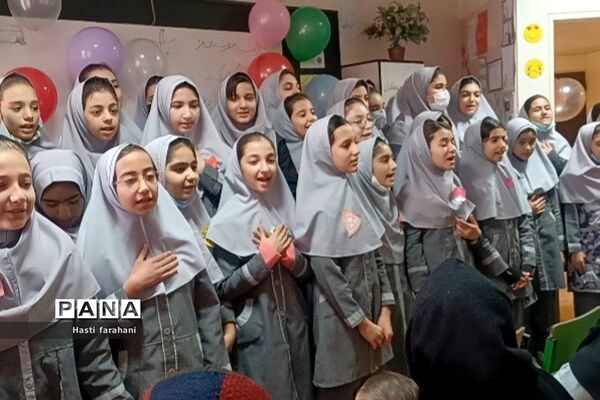 بزرگداشت حضرت فاطمه در‌ مدرسه آیت الله خامنه‌ای