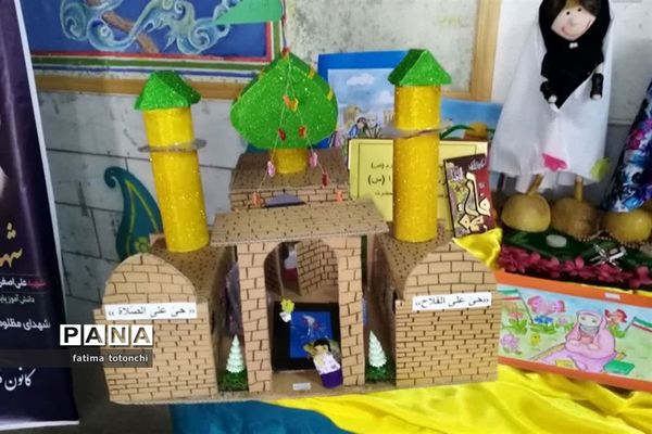 جشن میلاد حضرت زهرا(س) در کانون فرهنگی تربیتی حضرت زینب (س) ناحیه 3 شیراز