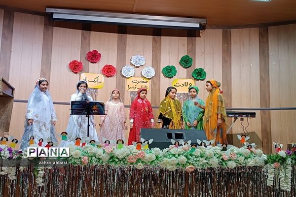 جشن میلاد حضرت زهرا(س) در کانون فرهنگی تربیتی حضرت زینب (س) ناحیه 3 شیراز