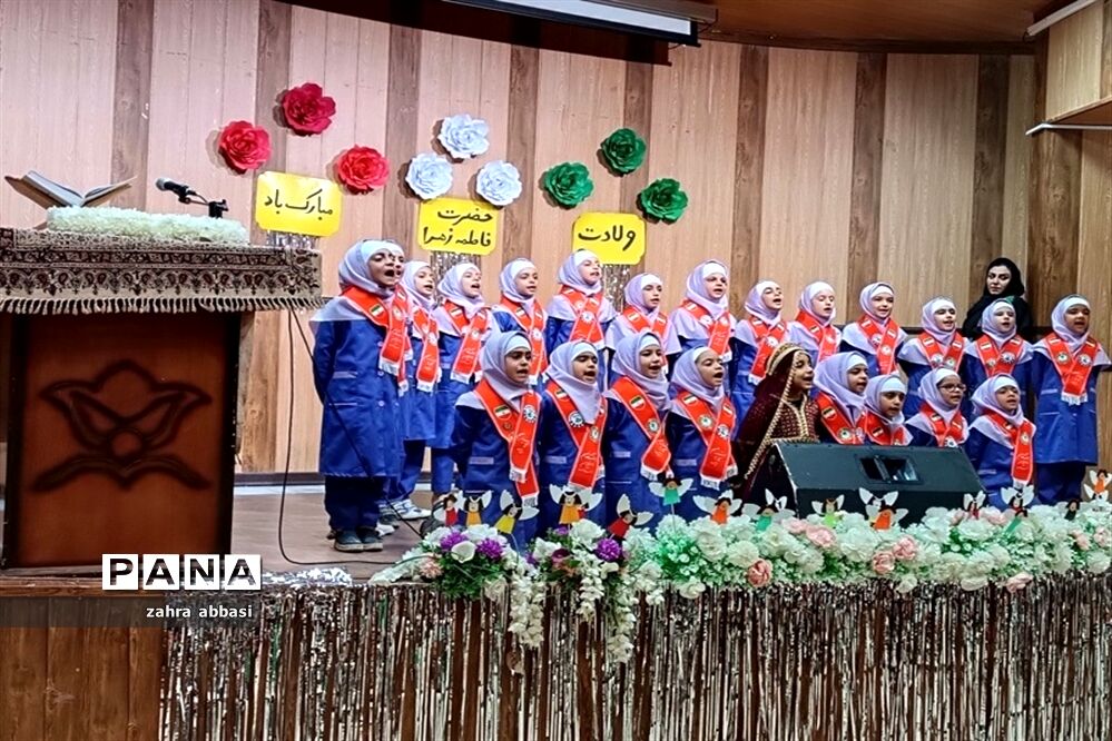 جشن میلاد حضرت زهرا(س) در کانون فرهنگی تربیتی حضرت زینب (س) ناحیه 3 شیراز