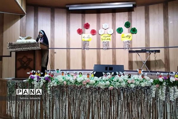 جشن میلاد حضرت زهرا(س) در کانون فرهنگی تربیتی حضرت زینب (س) ناحیه 3 شیراز