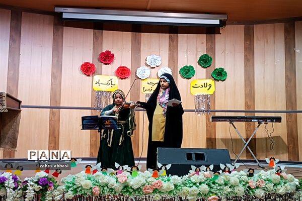 جشن میلاد حضرت زهرا(س) در کانون فرهنگی تربیتی حضرت زینب (س) ناحیه 3 شیراز
