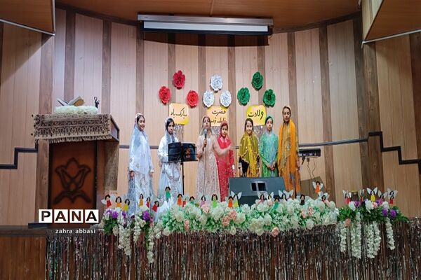 جشن میلاد حضرت زهرا(س) در کانون فرهنگی تربیتی حضرت زینب (س) ناحیه 3 شیراز