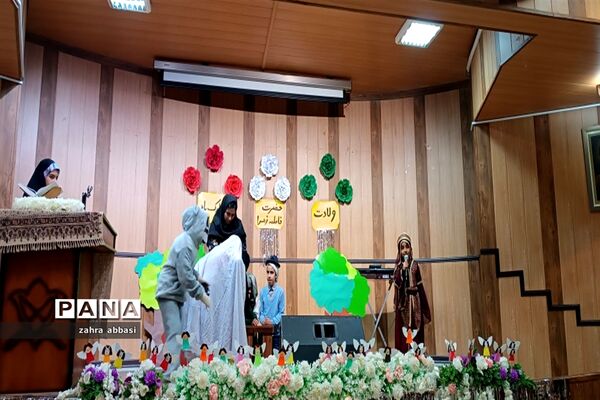 جشن میلاد حضرت زهرا(س) در کانون فرهنگی تربیتی حضرت زینب (س) ناحیه 3 شیراز