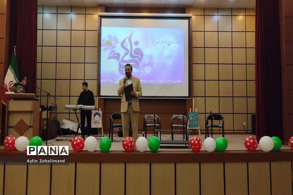 مراسم ولادت حضرت زهرا (س) و روز مادر در آموزش و پرورش شهرستان رباط کریم