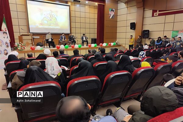 مراسم ولادت حضرت زهرا (س) و روز مادر در آموزش و پرورش شهرستان رباط کریم