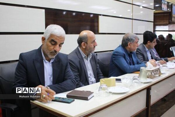 نشست شورای معاونان آموزش و پرورش استان بوشهر