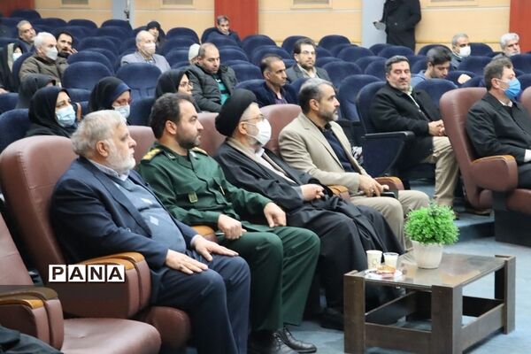برگزاری یادواره شهدای فرهنگی و تجلیل از جانبازان وآزادگان آموزش و پرورش ناحیه 2 شهرری