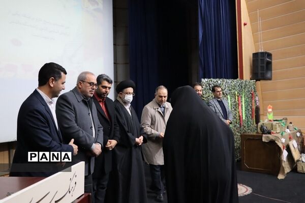 برگزاری یادواره شهدای فرهنگی و تجلیل از جانبازان وآزادگان آموزش و پرورش ناحیه 2 شهرری