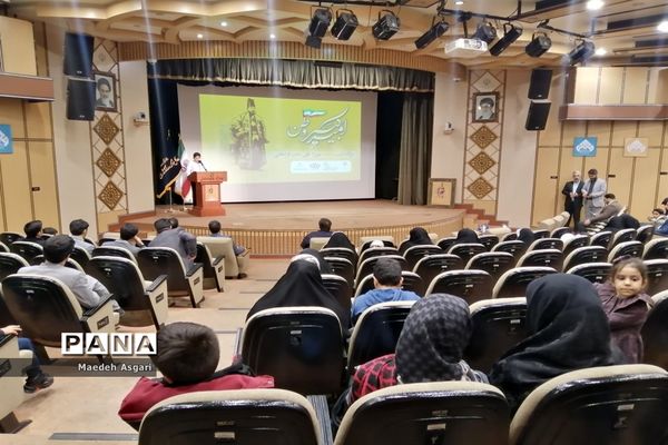 برگزاری همایش «امیرکبیر وطن» در قم
