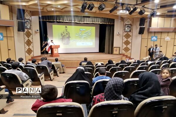 برگزاری همایش «امیرکبیر وطن» در قم