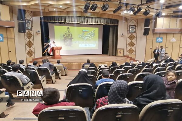 برگزاری همایش «امیرکبیر وطن» در قم