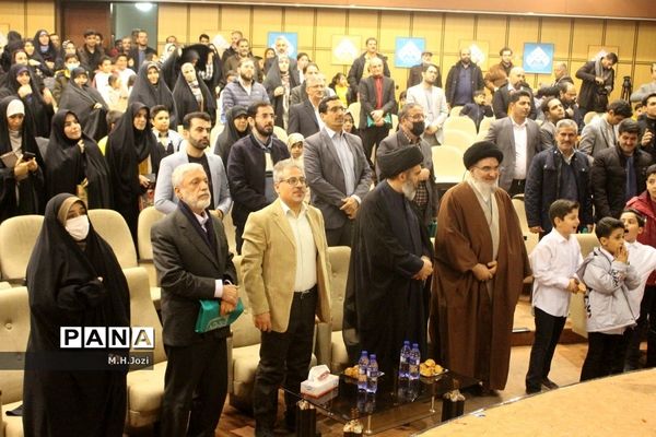 برگزاری همایش «امیرکبیر وطن» در قم