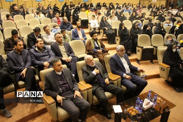 برگزاری همایش «امیرکبیر وطن» در قم