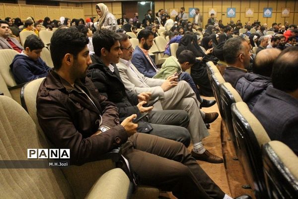 برگزاری همایش «امیرکبیر وطن» در قم