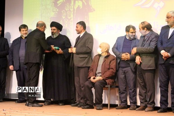 برگزاری همایش «امیرکبیر وطن» در قم