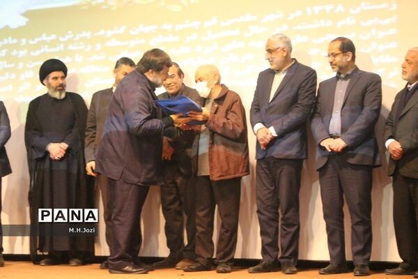 برگزاری همایش «امیرکبیر وطن» در قم
