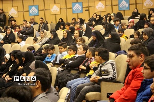 برگزاری همایش «امیرکبیر وطن» در قم