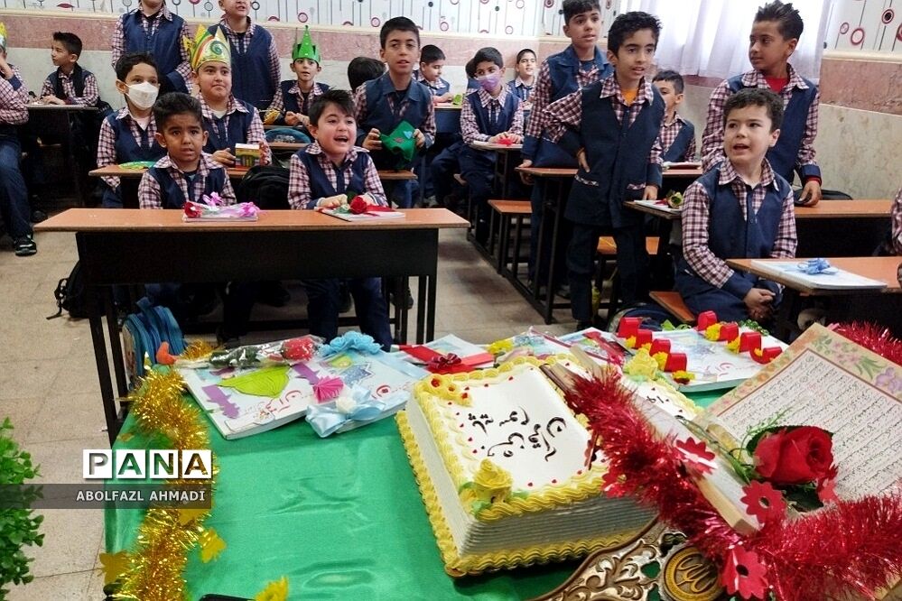 جشن قرآن دبستان پسرانه شهیدان قمی فشافویه