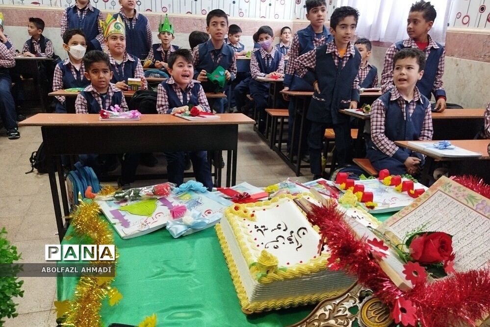 جشن قرآن دبستان پسرانه شهیدان قمی فشافویه
