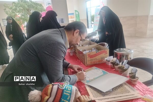 دومین همایش دختران ایران در شهرستان ملارد