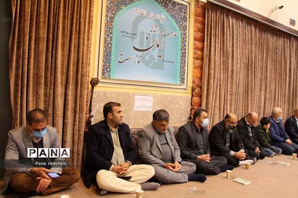 مراسم ولادت حضرت فاطمه(س) در دفتر امام جمعه رودهن