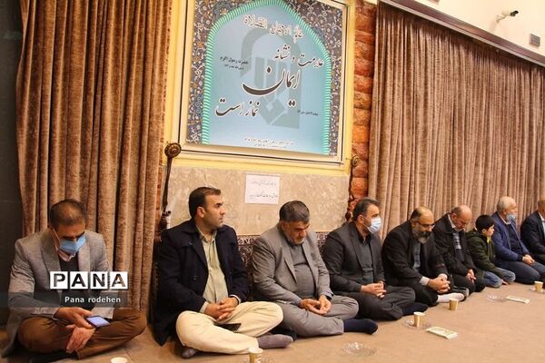 مراسم ولادت حضرت فاطمه(س) در دفتر امام جمعه رودهن