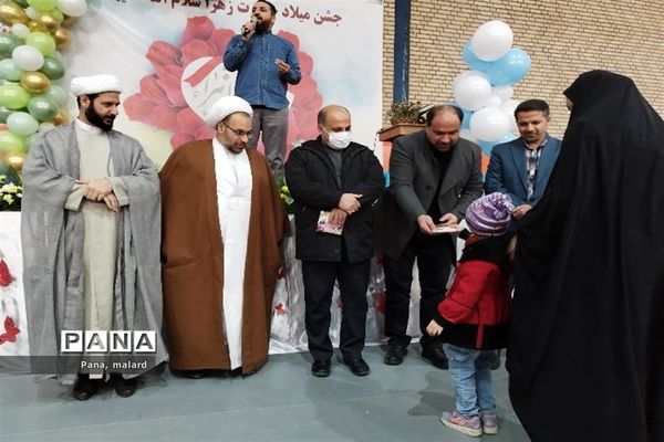 برگزاری جشن میلاد حضرت فاطمه(س) در صفادشت