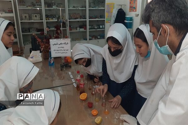 برگزاری تور علمی و کارگاه شیمی و فیزیک پژوهش سرای چهاردانگه