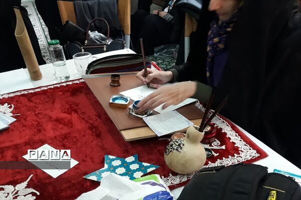 برگزاری جشن بزرگ مادران ودختران فاطمی درآستان مقدس حضرت عبدالعظیم حسنی (ع)