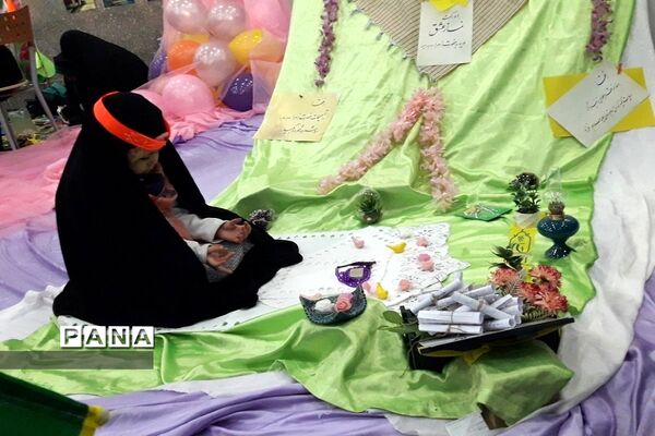 برگزاری جشن بزرگ مادران ودختران فاطمی درآستان مقدس حضرت عبدالعظیم حسنی (ع)