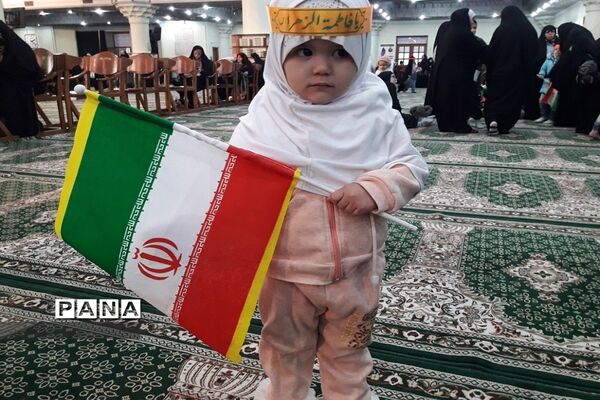 برگزاری جشن بزرگ مادران ودختران فاطمی درآستان مقدس حضرت عبدالعظیم حسنی (ع)