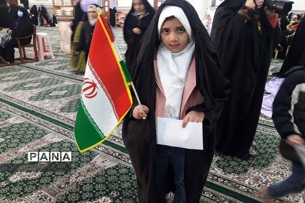 برگزاری جشن بزرگ مادران ودختران فاطمی درآستان مقدس حضرت عبدالعظیم حسنی (ع)