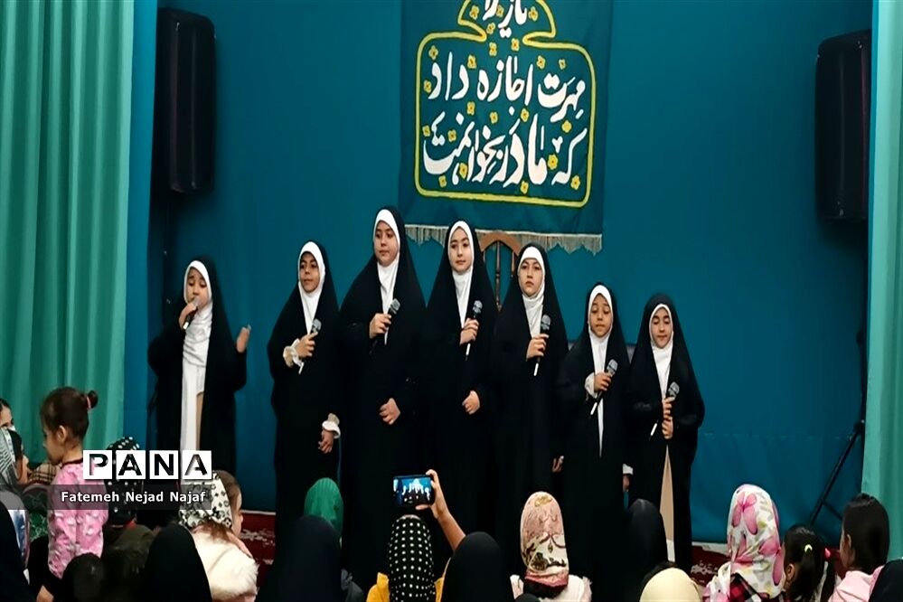 جشن میلاد حضرت زهرا(س) در شهرستان قرچک