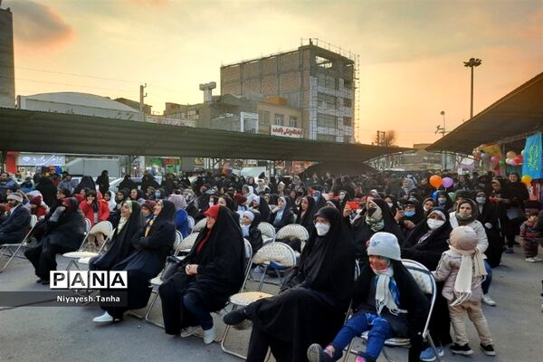 جشن مهر فاطمی در پاکدشت