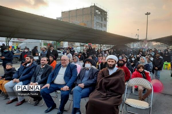 جشن مهر فاطمی در پاکدشت