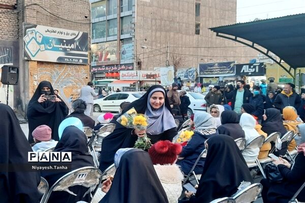 جشن مهر فاطمی در پاکدشت
