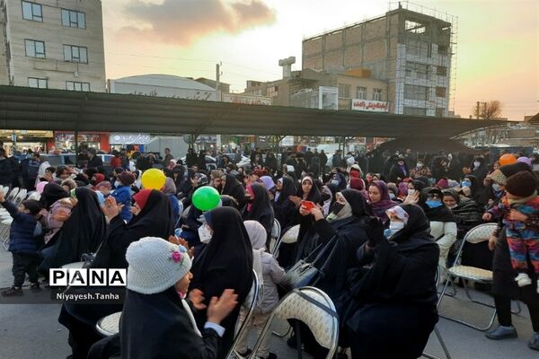 جشن مهر فاطمی در پاکدشت