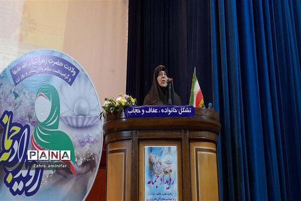 رویداد استانی جُمانه در شهرستان نکا