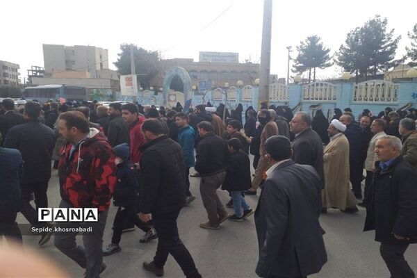 راهپیمایی در پی محکوم کردن اهانت نشریه فرانسوی به رهبری، در پاکدشت
