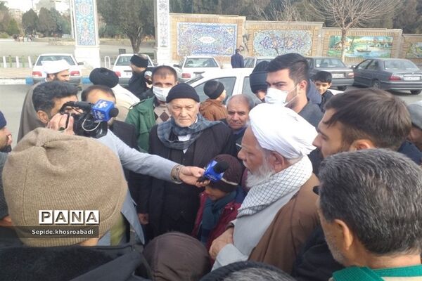 راهپیمایی در پی محکوم کردن اهانت نشریه فرانسوی به رهبری، در پاکدشت