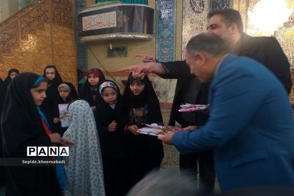 راهپیمایی در پی محکوم کردن اهانت نشریه فرانسوی به رهبری، در پاکدشت