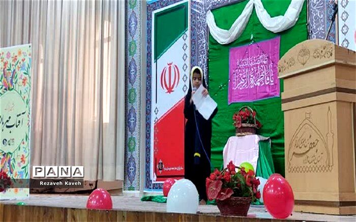 استفاده حداکثری از ظرفیت دانش‌آموزان در مراسم‌های آموزش و پرورش، دغدغه مسئولین فرهنگی است