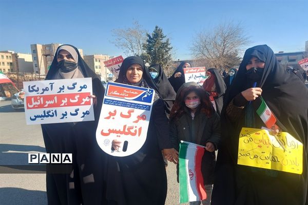 محکومیت اقدام موهن نشریه فرانسوی در نماز جمعه ملارد